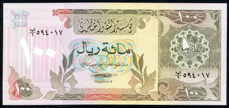Qatar P.11 100 Riyals (1980) (1) 