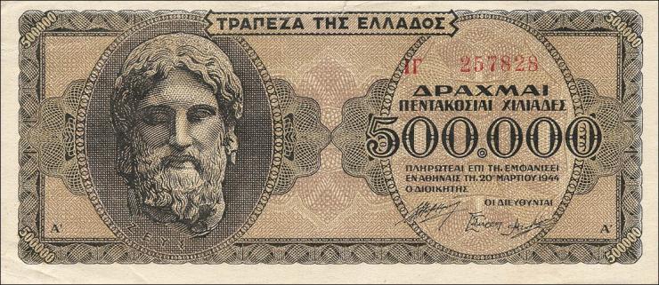 Griechenland / Greece P.126a 500.000 Drachmen 1944 (3) 