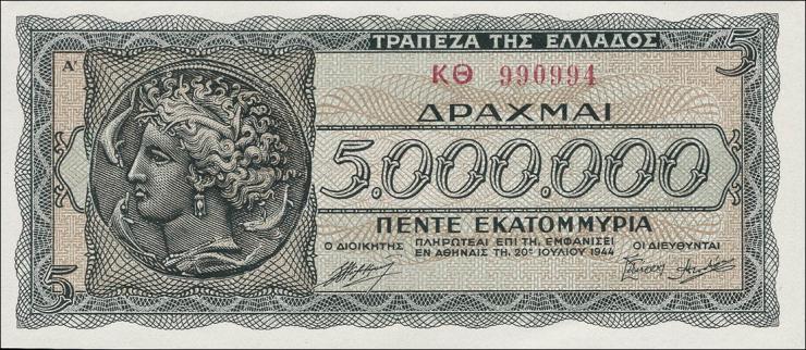 Griechenland / Greece P.128a 5 Mio. Drachmen 1944 (3) 