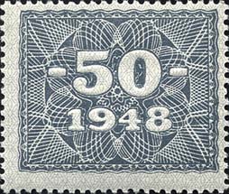 R.337: 50 Mark 1948 Kupon mit original Gummi (1) 