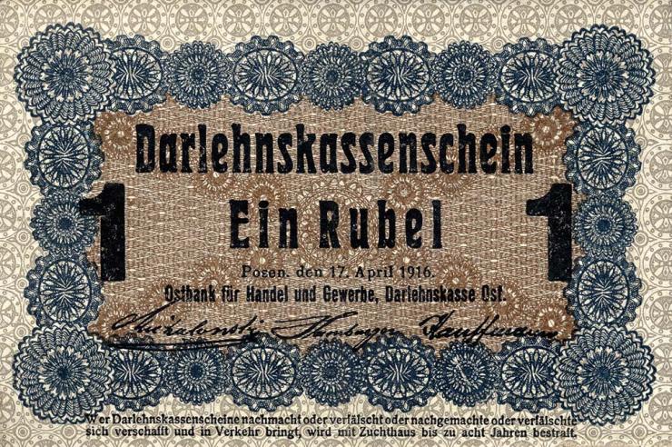 R.459c/d: Besetzung Russland 1 Rubel 1916 (2) 