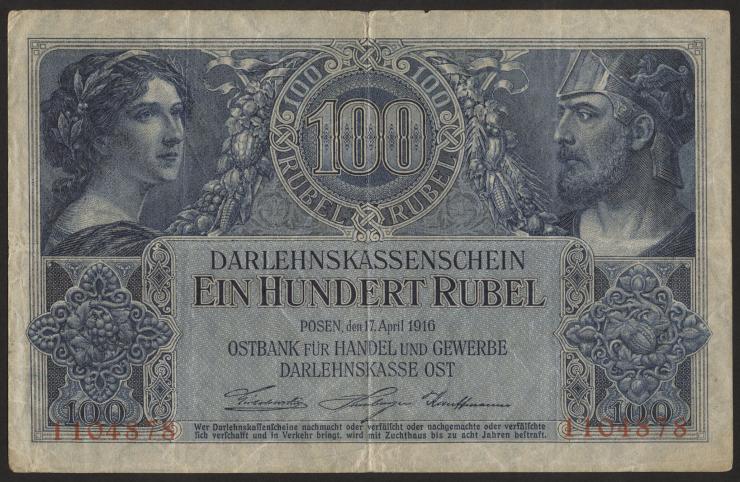 R.463b: Besetzung Russland 100 Rubel 1916 (3) 