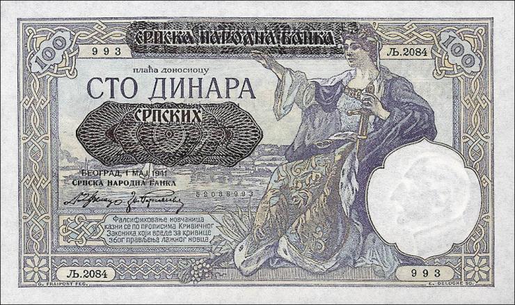 Serbien / Serbia P.23 100 Dinara 1941 (1) 