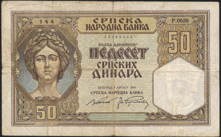 R.604: Serbien 50 Dinara 1941 (4) 