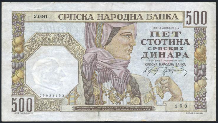 R.605a: Serbien 500 Dinara 1941 (3) 