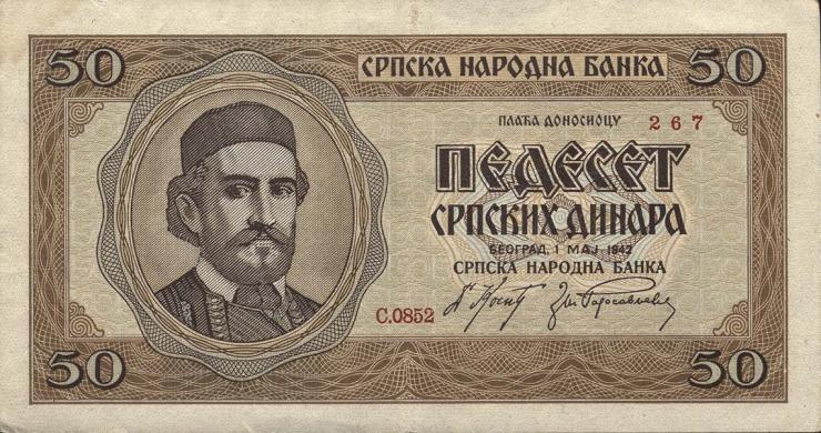 R.607: Serbien 50 Dinara 1942 (3) 
