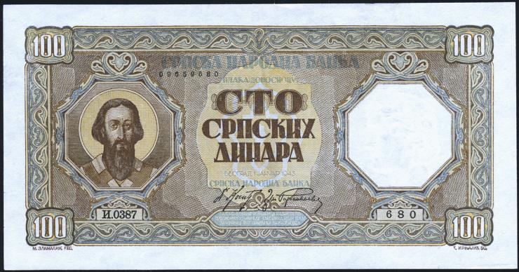 R.611: Serbien 100 Dinara 1943 (1) 