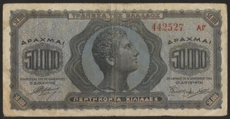 Griechenland / Greece P.124 50000 Drachmen 1944 (3) 