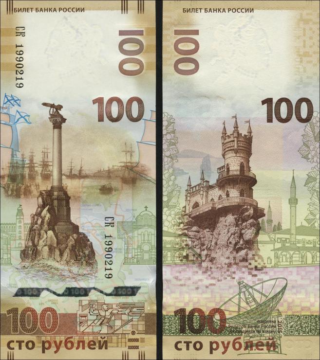 Russland / Russia P.275a 100 Rubel 2015 Krim (1) 