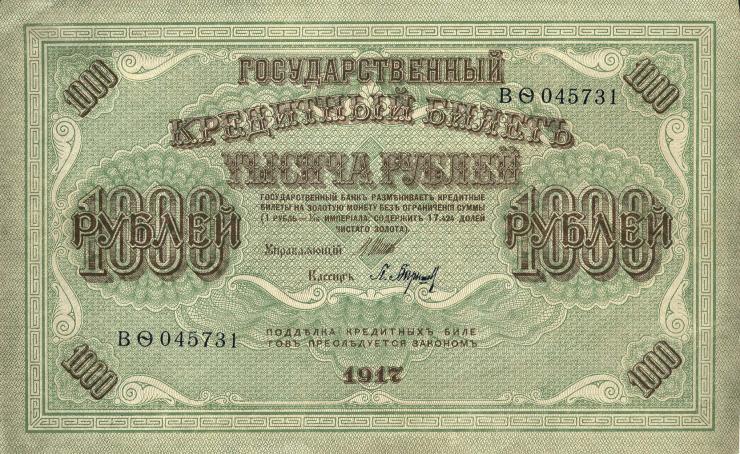 Russland / Russia P.037 1000 Rubel 1917 (1) 