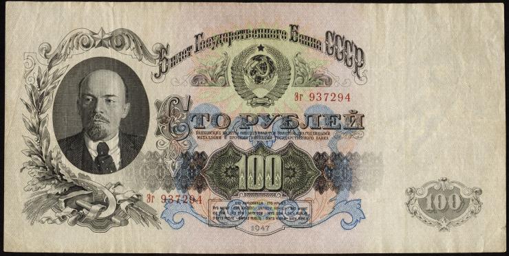 Russland / Russia P.231 100 Rubel 1947 (3) 