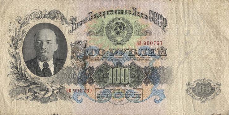 Russland / Russia P.232 100 Rubel 1947 (1957) (3) 
