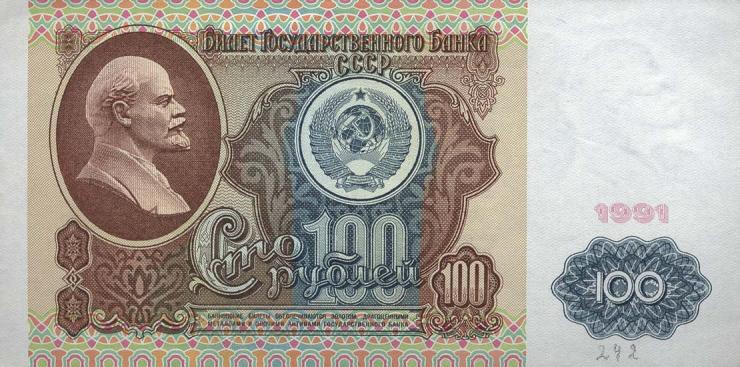 Russland / Russia P.242a 100 Rubel 1991 (1/1-) 