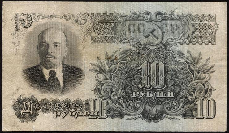 Russland / Russia P.225 10 Rubel 1947 (3) 