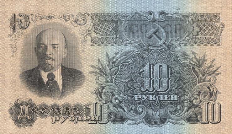 Russland / Russia P.226 10 Rubel 1947 (1) 