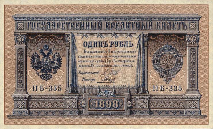 Russland / Russia P.015 1 Rubel 1898(1915) (1) 