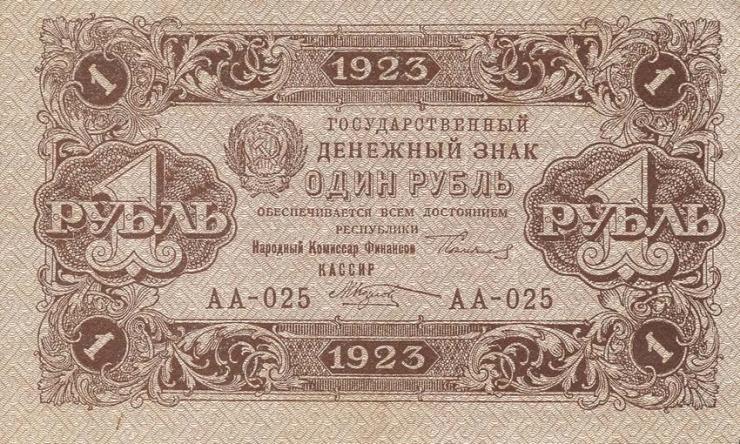 Russland / Russia P.163 1 Rubel 1923 (2) 