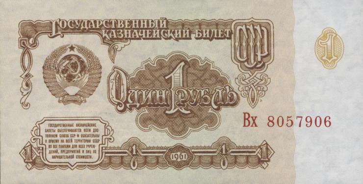 Russland / Russia P.222 1 Rubel 1961 (1) 