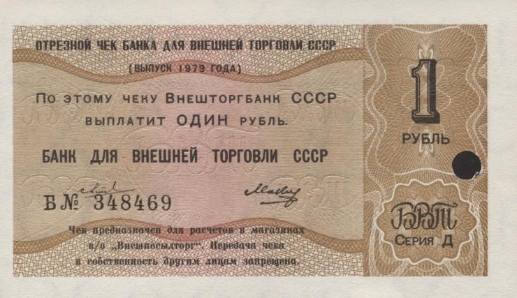 Russland / Russia P.FX152d 1 Rubel 1979 (1) 