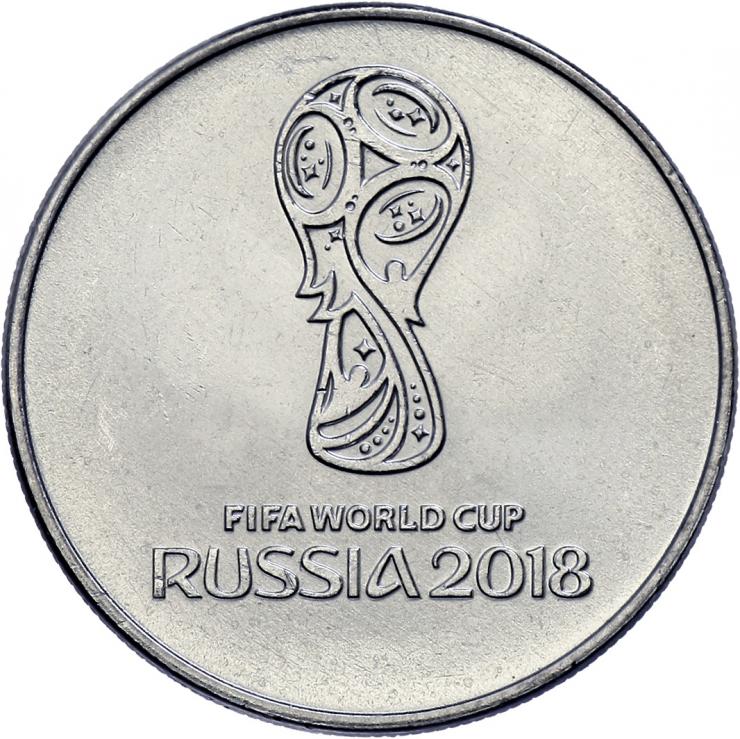 Russland 25 Rubel 2018 Fußball-WM Russland 2018 "Emblem" 