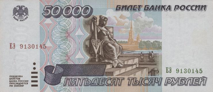 Russland / Russia P.264 50000 Rubel 1995 (1) 