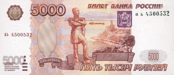 Russland / Russia P.273a 5000 Rubel 1997  (1) 