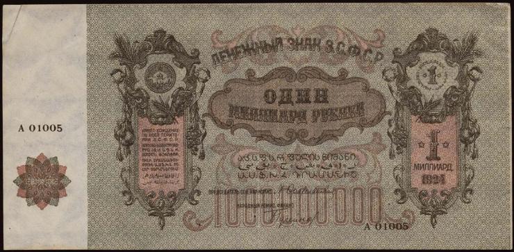 Russland / Russia P.S0638 1.000.000.000 Rubel 1924 (2) 
