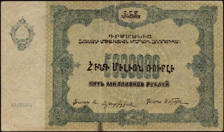 Russland / Russia P.S0686 5.000.000 Rubel 1922 (3) 
