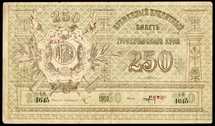 Russland / Russia P.S1171 250 Rubel 1919 (3+) 