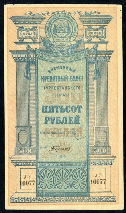 Russland / Russia Zentralasien P.S1172 500 Rubel 1919 (1-) 
