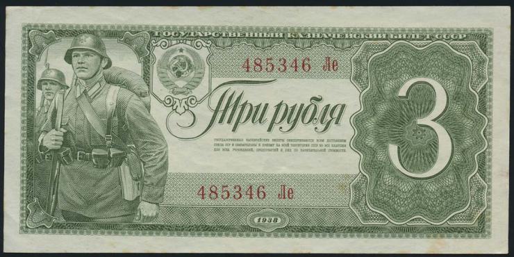 Russland / Russia P.214 3 Rubel 1938 (2) 