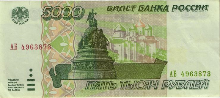 Russland / Russia P.262 5.000 Rubel 1995 (2) 
