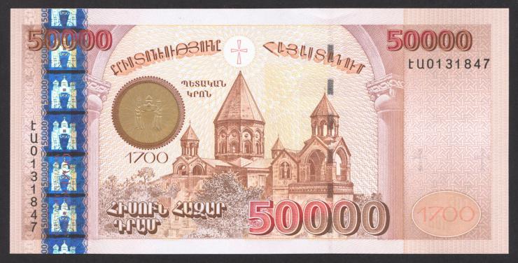 Armenien / Armenia P.48 50000 Dram 2001 (1) Jubiläum 