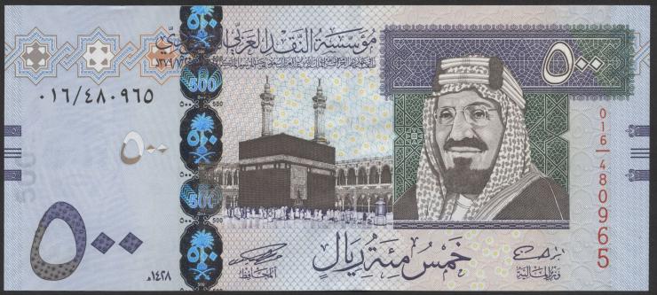 Saudi-Arabien / Saudi Arabia P.36a 500 Riyals 2007 (1) 