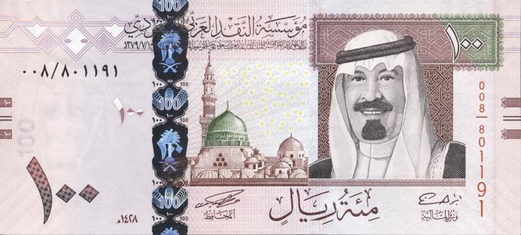 Saudi-Arabien / Saudi Arabia P.35a 100 Riyals 2007 (1) 