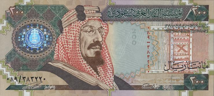 Saudi-Arabien / Saudi Arabia P.28 200 Riyals 2000 (1) Gedenkbanknote 