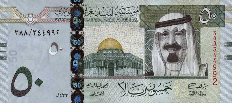 Saudi-Arabien / Saudi Arabia P.34c 50 Riyals 2012 (1) 