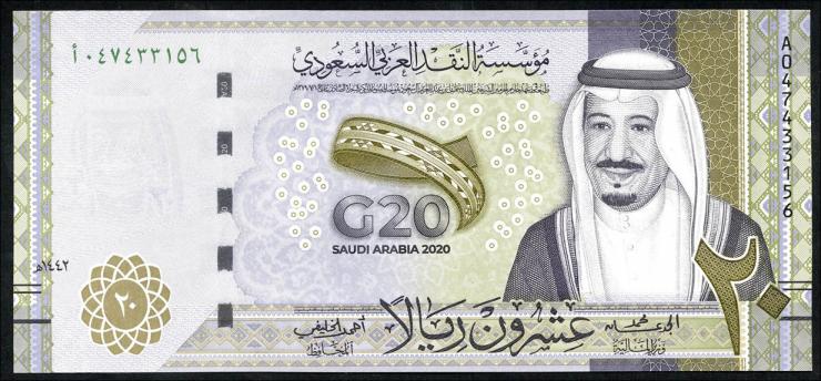 Saudi-Arabien / Saudi Arabia P.44 20 Riyals 2020 Gedenkbanknote (1) 