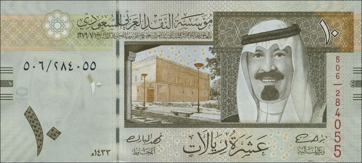 Saudi-Arabien / Saudi Arabia P.33c 10 Riyals 2012 (1) 