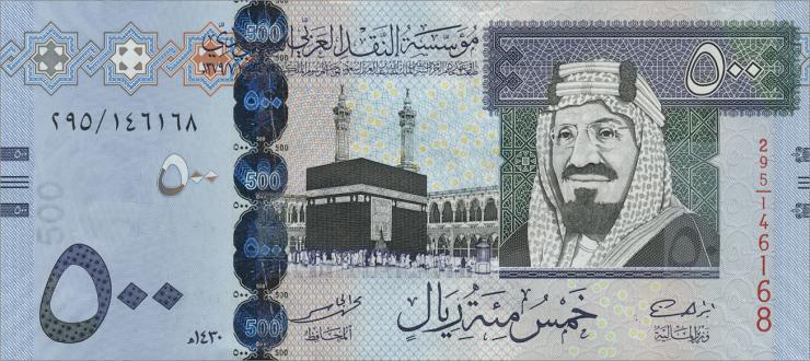 Saudi-Arabien / Saudi Arabia P.36b 500 Riyals 2009 (1) 