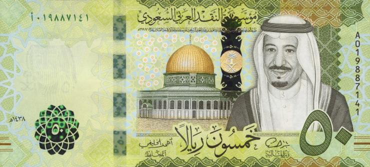Saudi-Arabien / Saudi Arabia P.40a 50 Riyals 2016 (1) 