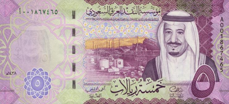 Saudi-Arabien / Saudi Arabia P.38a 5 Riyals 2016 (1) 