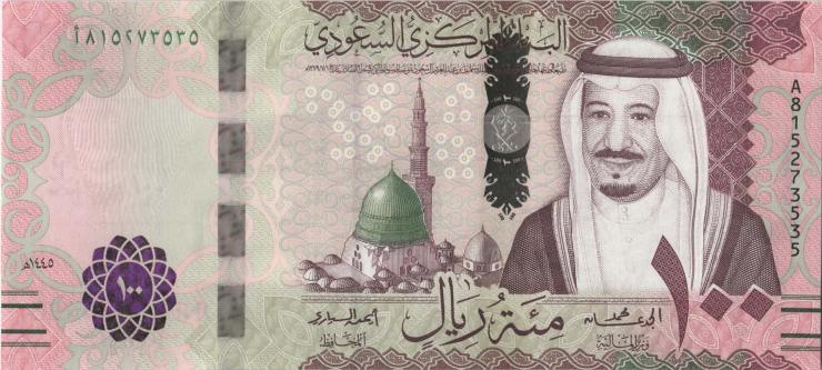 Saudi-Arabien / Saudi Arabia P.49b 100 Riyals 2024 (1) 