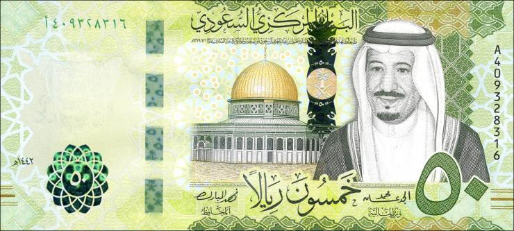 Saudi-Arabien / Saudi Arabia P.Neu 50 Riyals 2021 (1) 