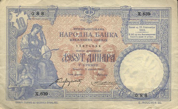 Serbien / Serbia P.10a 10 Dinara 1893 (3/2) 