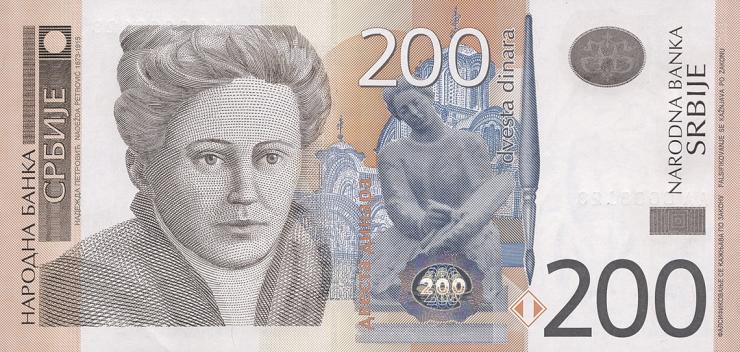 Serbien / Serbia P.42 200 Dinara 2005 (1) 