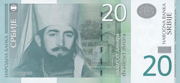Serbien / Serbia P.47 20 Dinara 2006 (1) 