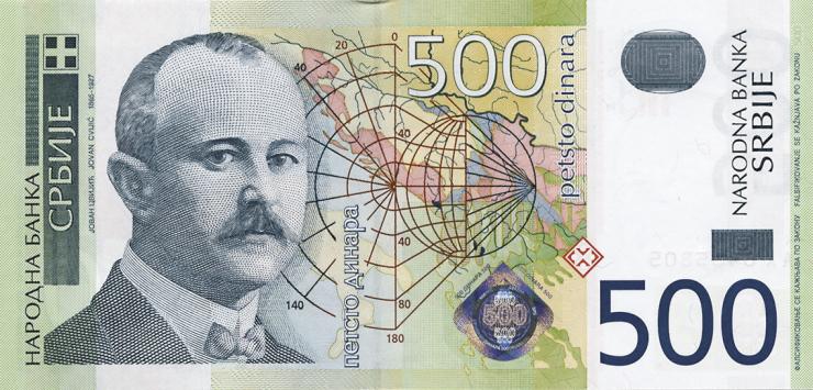 Serbien / Serbia P.43 500 Dinara 2004 (1) 