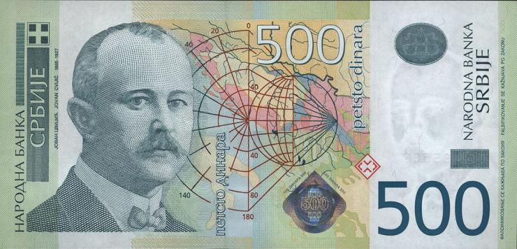 Serbien / Serbia P.59b 500 Dinara 2012 (1) 