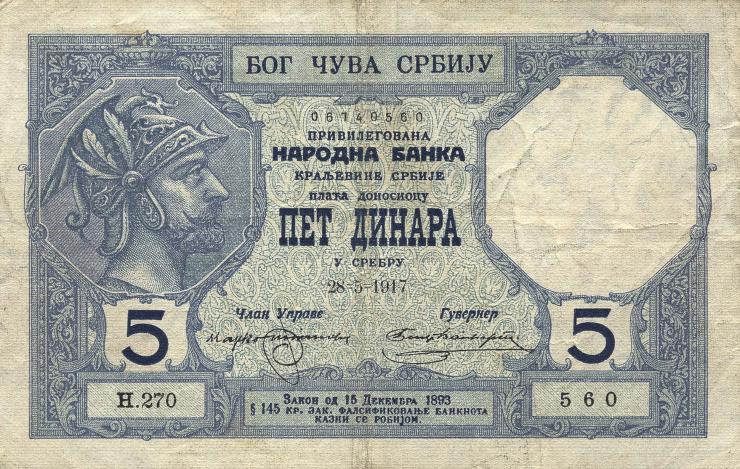 Serbien / Serbia P.14 5 Dinara 28.5.1917 (3) 